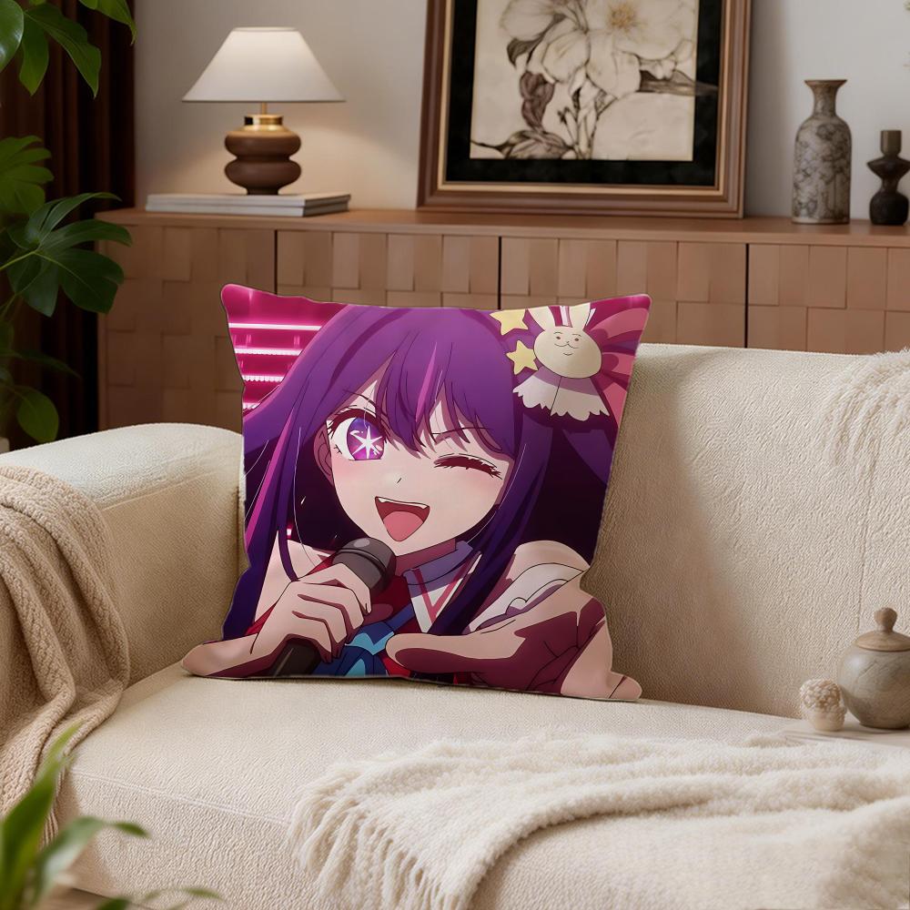 Drama Oshi No Ko Cushion Cover Cushion Cover Set 4Pcs 50X50 45X45 40X40 Pillowcase Decorative Sofa Home Decor