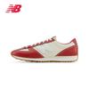 New Balance X Нико и ... Немецкие тренировочные кроссовки серии 471