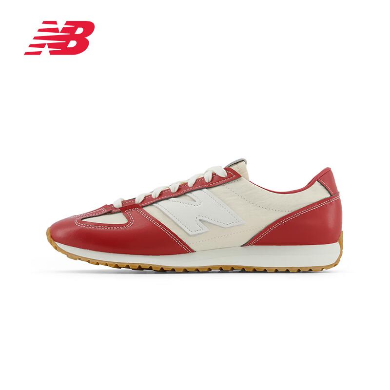 New Balance X Нико и ... Немецкие тренировочные кроссовки серии 471