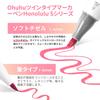Ohuhu Художественная кисть Мягкая 60 Маркеров Блендер Ручка Honolulu S Серия Маркеры, Тип, и Скошенный, Цвета, Набор из 61 Ручки, Маркеры на Спиртовой Основе, Включено,