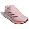 adidas Duramo Sl Удобная Поддержка Нескользящие Низкие Повседневные Кроссовки для Бега Женские Кроссовки Розовые IF1228