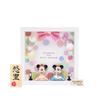 Osaka Choseido Disney Hina Doll Compact Mini Hina Name Engraved with Wooden Tag Bonus Ceramic Mini Disney Hina Doll Frame Flower Decoration (Sent