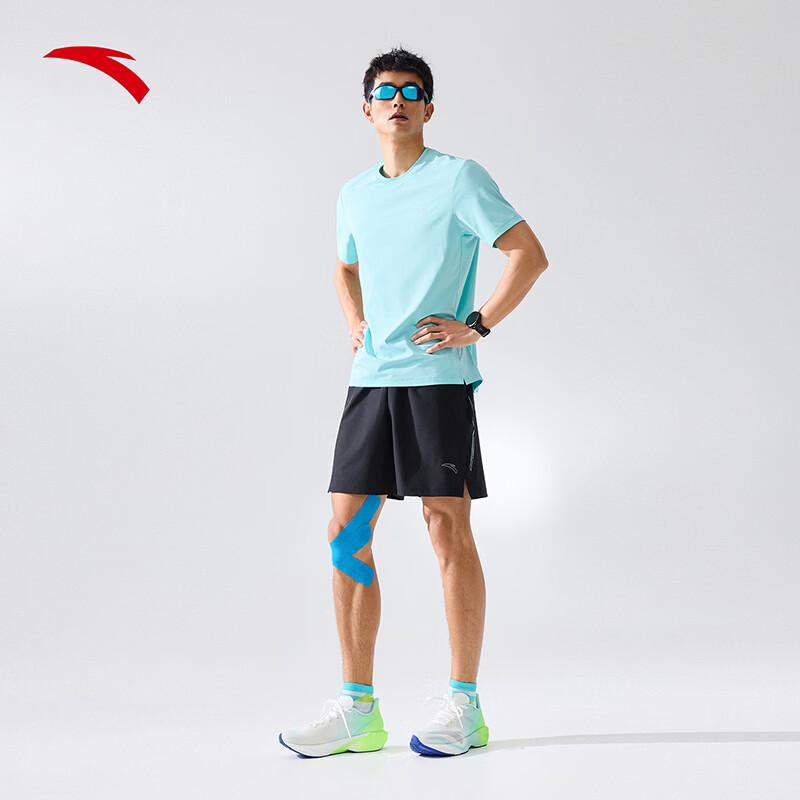 ANTA Men's C5 Quick-Dry Running & Training Set
