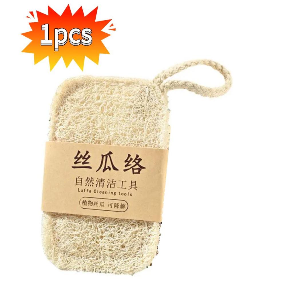 Скруббер для посуды из люфы, удобная тряпка для мытья посуды, быстросохнущая чистящая подушечка для люфы для домашней кухни