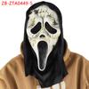 Screaming Ghost Face Head Mask Halloween Mask Full Head Masks for Cosplay