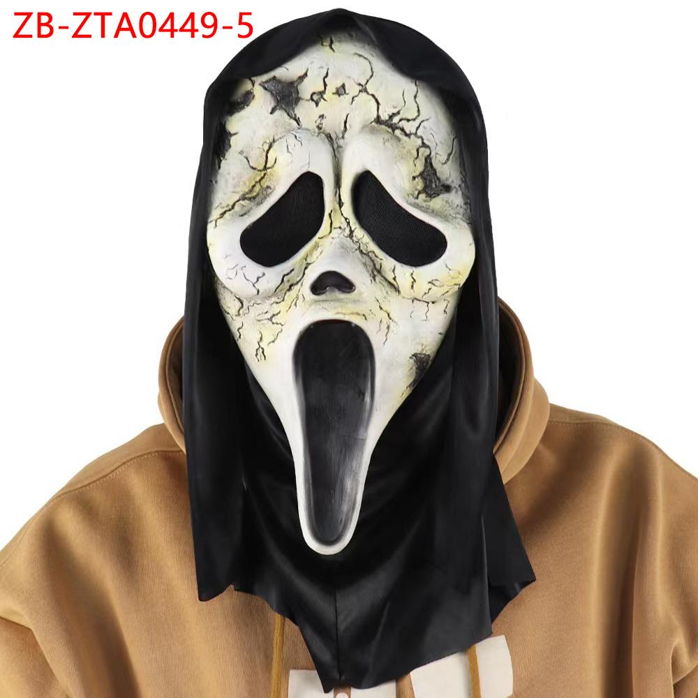 Screaming Ghost Face Head Mask Halloween Mask Full Head Masks for Cosplay