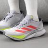 Беговые кроссовки Adizero Boston 12