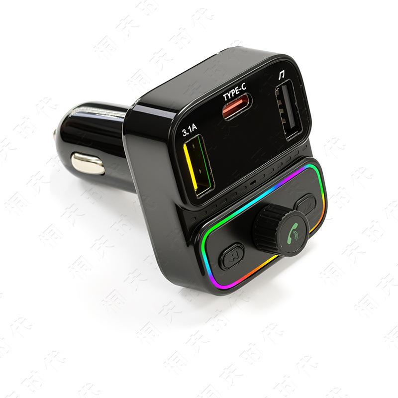 Universal Fast-Charging Car Bluetooth MP3 Player & USB Charger