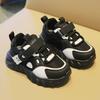 Children's Sports Shoes 2025 Spring and Autumn Boys Little White Shoes Mesh Casual Girls Panda Shoes Soft Sole Baby Dad Shoes