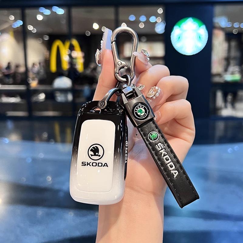 Car Remote Key Case Cover Protector Holder Shell Fob For Skoda Octavia A5 A7 Fabia Superb Kodiaq Karoq Auto Keychain Accessories VE6
