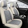 Всесезонный дышащий коврик-подушка на сиденье автомобиля, обернутый льном
