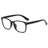 New Retro Anti Eyestrain Glasses Men And Women Portable Anti-Blue Glasses Plastic Frame Glasses Black Leopard Optical Glasses