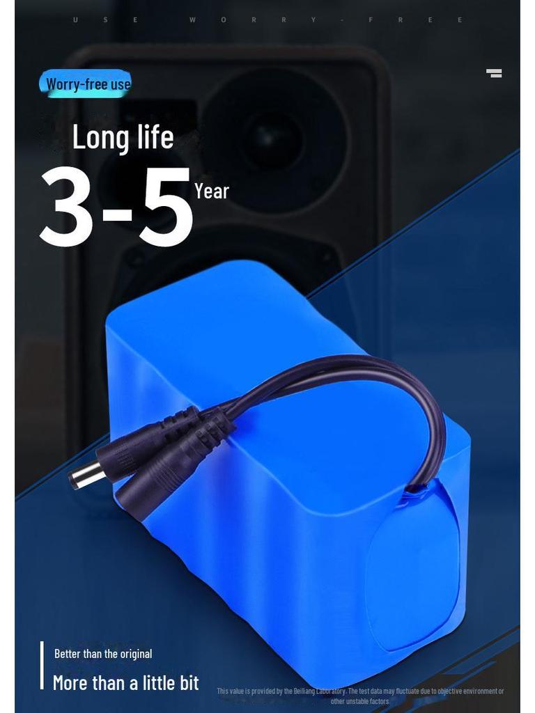 12 В 18650 литиевый аккумулятор для аудиоинструментов - Высокая емкость