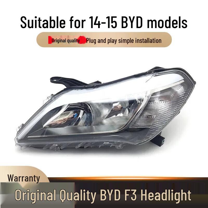 Совместимо с узлом фары BYD F3 2014-2015, Новые передние фары F3 2015