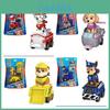 Набор из 4 машинок Paw Patrol Rescue Racers с настоящими рабочими колесами. Идеально подходит для детских игр!