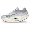 Wave Rebellion Pro 2 Comfortable Racing Low-Top Running Shoes Unisex Running Shoes White U1GD241701