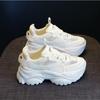 Модные женские кроссовки 2024 года, весна-лето, белые туфли на платформе, на шнуровке, дышащие, повседневные, с внутренней стороны, увеличивающие высоту, массивные кроссовки