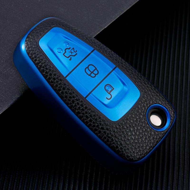 Чехол для ключа Ford Kuga '13-'19 / Focus '17-'18 с пряжкой