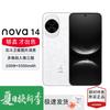 Huawei AI-смартфон Nova 14 (Китайская версия)