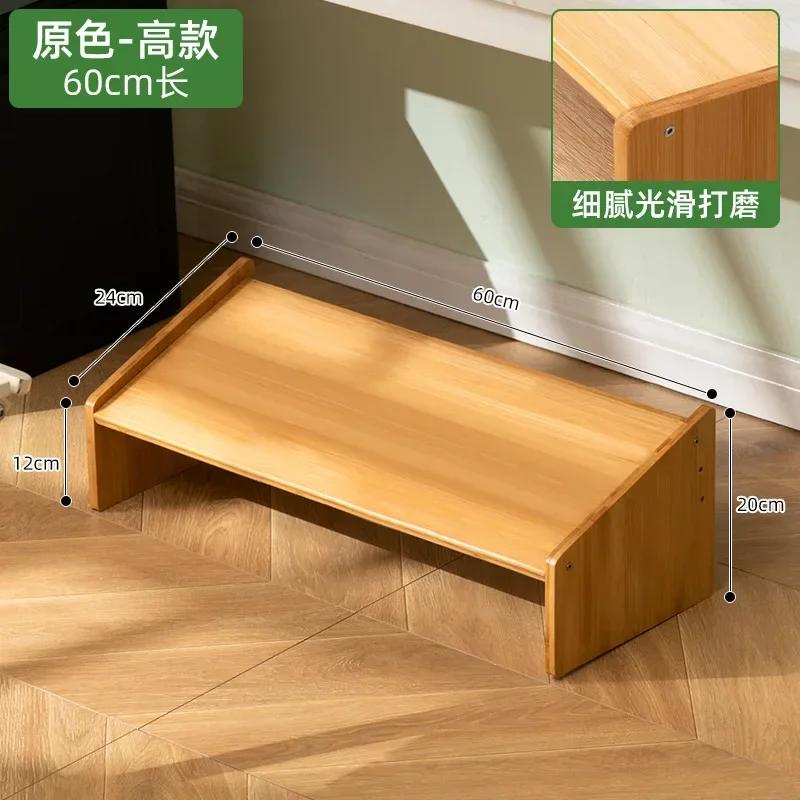 Подставка для ног Простой современный офисный стол Подставка для ног Ванная комната Туалет Деревянная подставка для ног Бытовая подставка для ног Подставка под стол