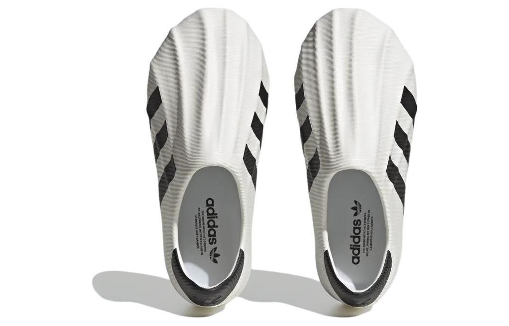 adidas Кроссовки Originals Adiform Superstar низкие HQ8750