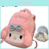 Sanrio Cinnamoroll Melody Плюшевый Рюкзак-Школьный Ранец для Малышей для Детей