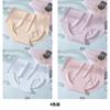 Ice Silk Seamless Women's Underwear