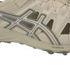 Asics Gel-Sonoma Se Mesh Уличные походные сандалии Низкий верх Повседневная обувь Сандалии унисекс Кипенно-белый 1203A670-023
