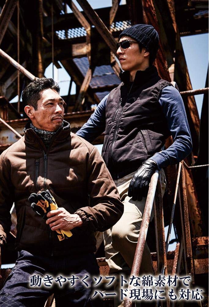 HOOH Cold Weather Blouson, L, Black, 6233-L-20