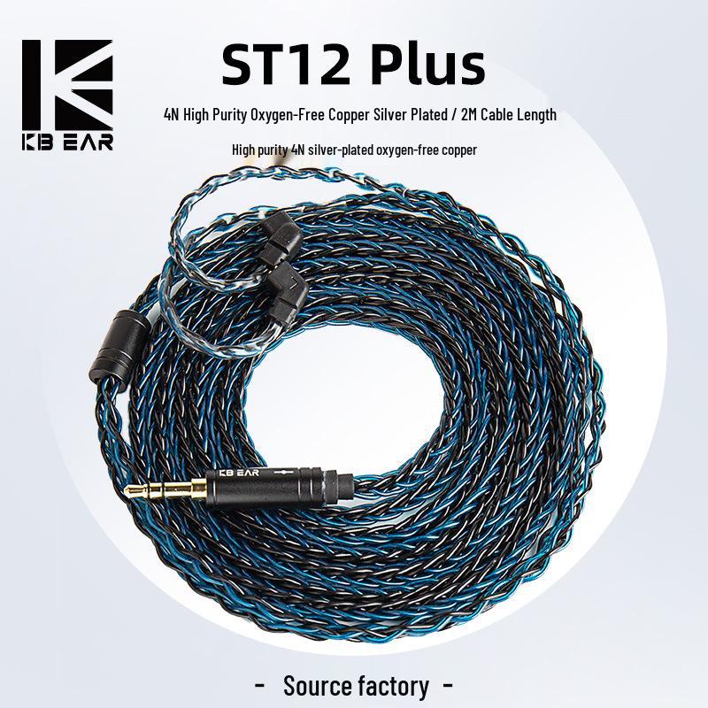 2025 KBEAR ST-12plus Earphone 2m 8-Core OFC Balanced Upgrade Cable