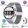 2025 New GT5 PRO Smart Watch Men Watch 5 Pro AMOLED HD Screen Bluetooth Call GPS Trajectory NFC Heart Rate Compass SmartWatches