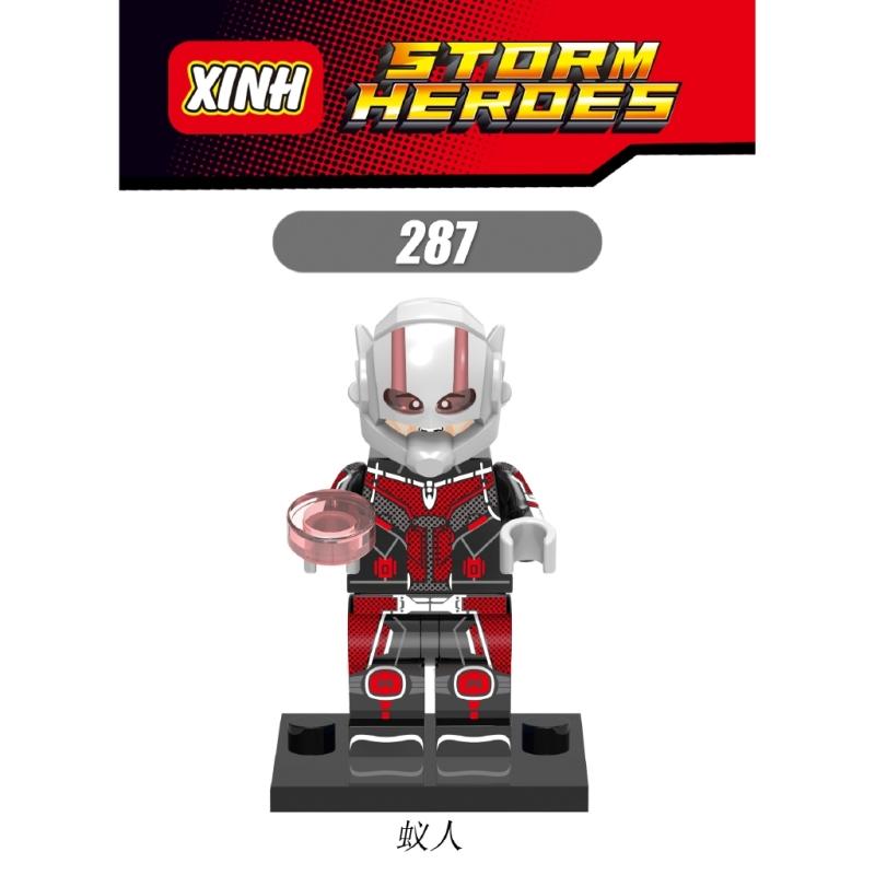 Минифигурки Namor Mckenzie, лунный рыцарь, строительные блоки, детские игрушки Lego X0117