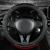 Anti Slip Silicone Steering Wheel Covers 38cm Universal Car Steering Wheel Cover Steering Wheel Decoration Non Slip Handle Cover