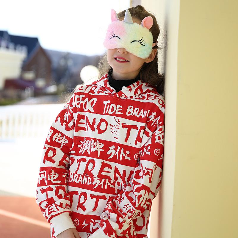 Fashion 3D Unicorn Sleeping Eye Mask Cute Cartoon Gradual Change Plush Travel Eyeshade Cover