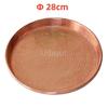 Pure copper fruit plate Handmade hotpot tray Copper Wedding plate A flat plate with two ears Seafood dinner plates