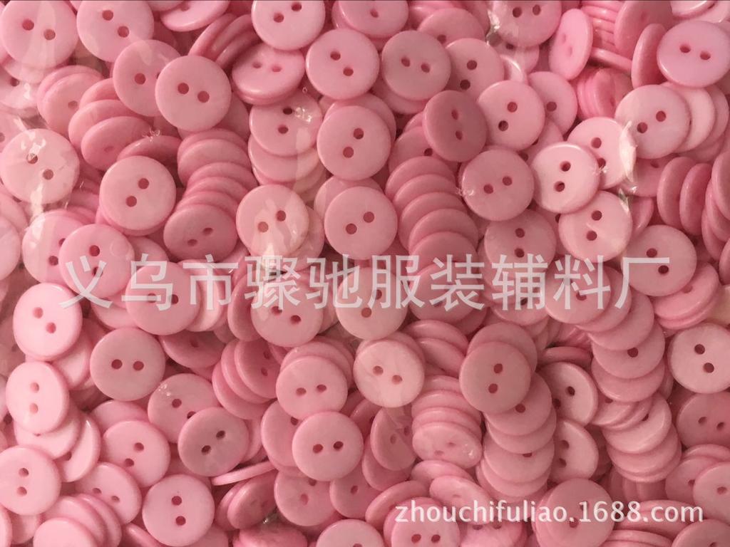 Красочные пуговицы из смолы с двумя ушками для хлеба, пуговицы для детской одежды, пуговицы для детского сада своими руками