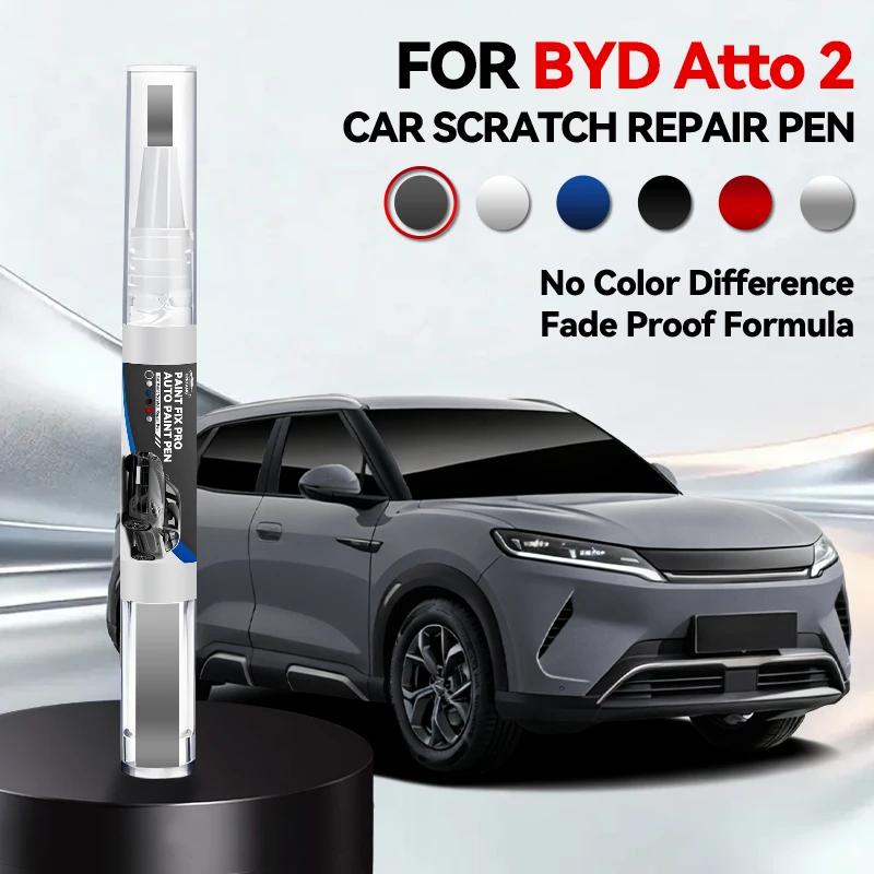 Автомобильный Специальный Для BYD ATTO 2 Автомобильный Краска Ремонт Ручка Подкраска Царапина Удаление DIY Авто Аксессуары Белый WAC Зеленый HCJ Серый Розовый 12