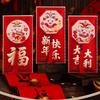 2 pcs the Chinese Zodiac Snake Year Money Envelope Blessing Lucky Money Pockets  Celebration Party