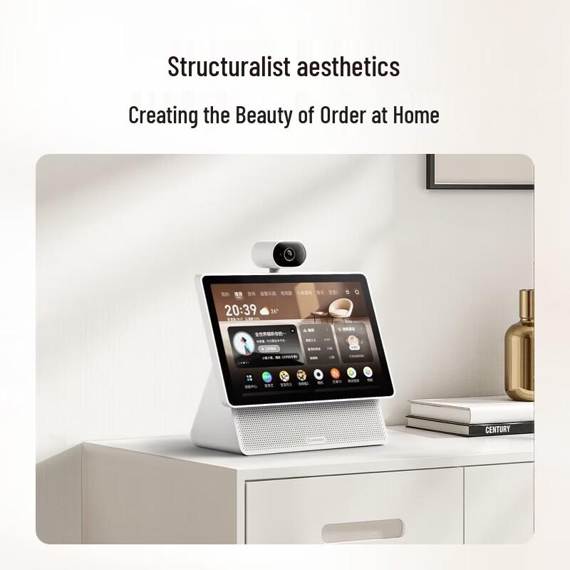 XiaoDu Smart Screen X10 Ultra AI Speaker CN plug (adapter included)