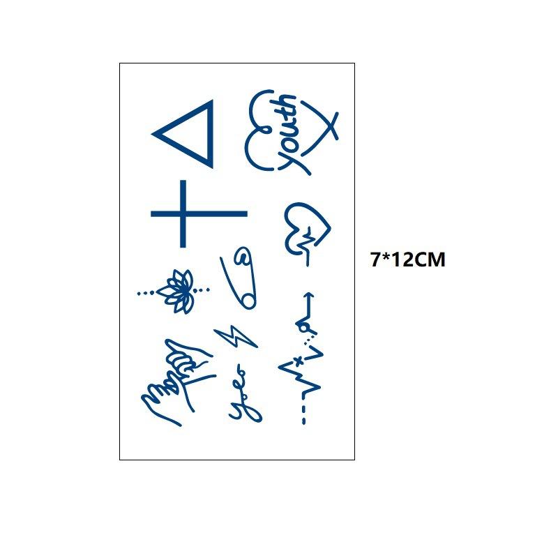Маленький свежий крест ЭКГ маленькая змея рыбий хвост маленький узор неотражающая переносимая вода имитация стойкой татуировки наклейка