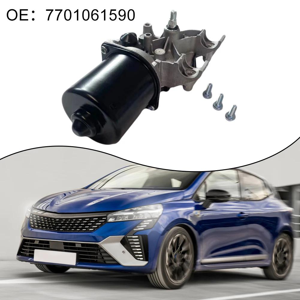 Замена мотора стеклоочистителя переднего стекла для Clio 3 III 7701061590 Металлическая конструкция, разработанная для моделей 2005-2012 годов