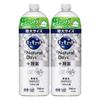 CuCute Natural Disinfecting Unscented Dish Detergent Refill Extra Large Size 700ml X 2 Piece Set Eco Peco Bottle Bulk Purchase Days+