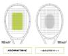 YONEX Жесткая теннисная ракетка Astrel 120 03AST120 серо-белый G1 (305)