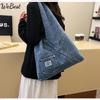 Retro, Laid-back, Washed Denim Bag, Versatile Commuter Shoulder Bag