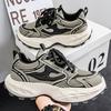 Platform Casual Versatile Lace-up Student Sneakers Men's Outdoor Sneakers New Retro Dad Shoes