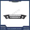 BMW Mini F55/F56 Front Sport Bumper Accessory (Part No. 51117379436)