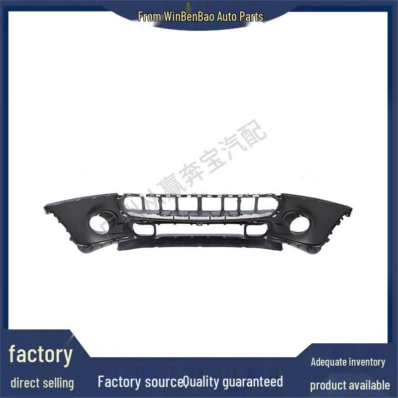 BMW Mini F55/F56 Front Sport Bumper Accessory (Part No. 51117379436)