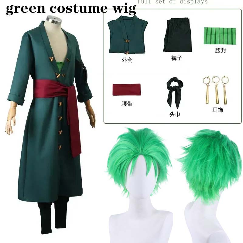 Roronoas Cosplay Costume Anime Kimono Robe Zoro Cloak Uniform Halloween Outfits With Earrings For Comic Con
