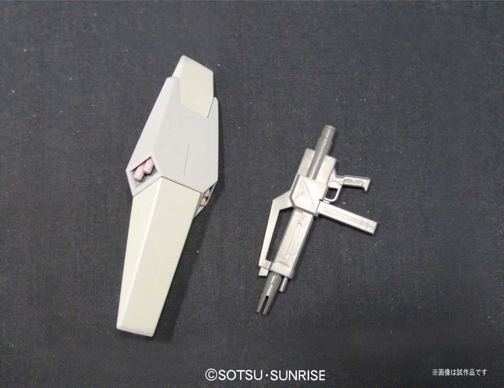 HGUC Jegan Suit Gundam 1/144 RGM-89 (Echoes Specification) (Mobile UC)