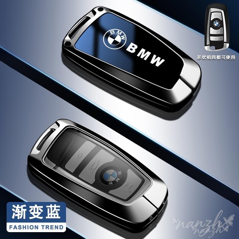 JKGN2 Новый для BMW 1 3 5 7 Серии X1 X3 X4 X5 F10 F15 F16 F20 F30 F18 F25 M3 M4 E34 Чехол-защита-держатель для брелока-ключа